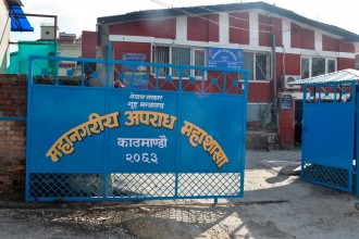 ब्राउन सुगरसहित कोटेश्वरबाट आठजना पक्राउ